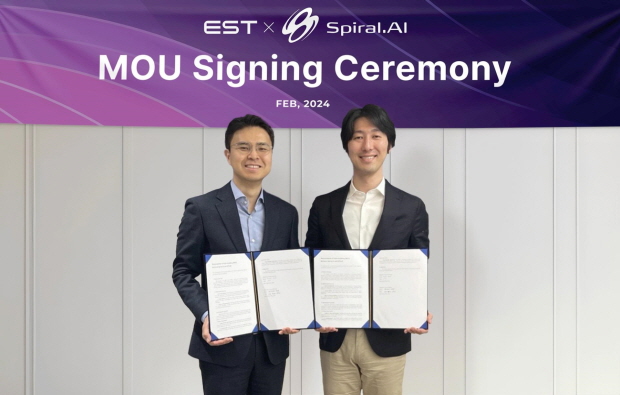 이스트소프트, 일본 LLM 응용 서비스 기업 '스파이럴AI'와 AI 휴먼 공동사업 추진을 위한 업무협약